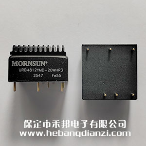 URB4812YMD-20WHR3 ��ɢ��Ƭ